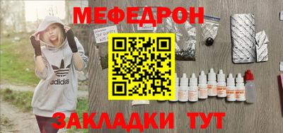 кокаин Кимры