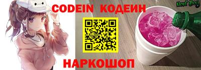каннабис Кинель