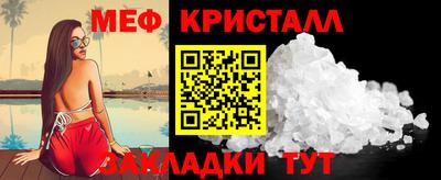 герыч Кингисепп