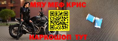 каннабис Кинель