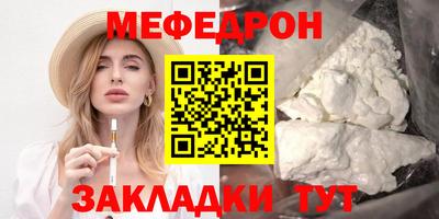 герыч Кингисепп