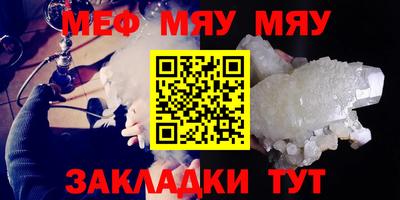 герыч Кингисепп