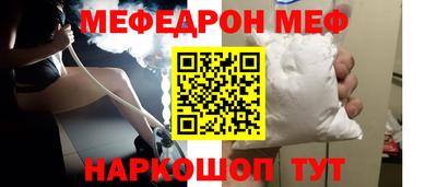 кокаин Кимры