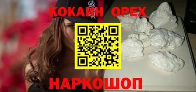 герыч Кингисепп