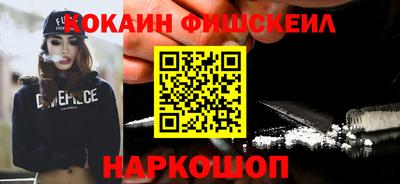 герыч Кингисепп