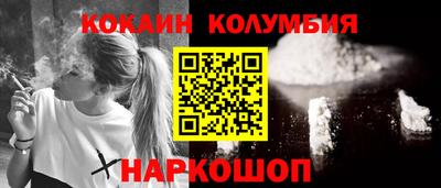 каннабис Кинель