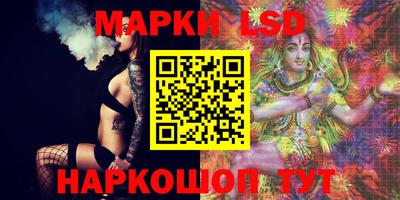 кокаин Кимры