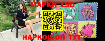герыч Кингисепп