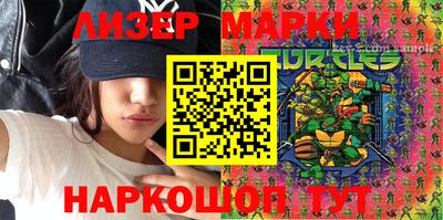 каннабис Кинель