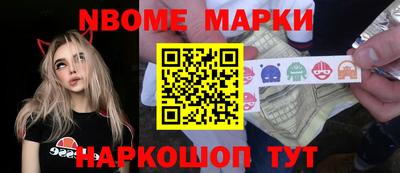 каннабис Кинель