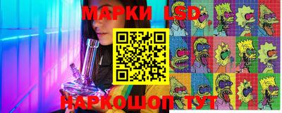 герыч Кингисепп