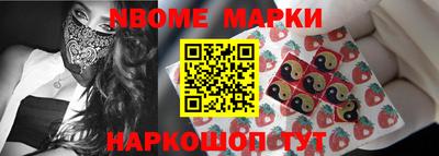 герыч Кингисепп