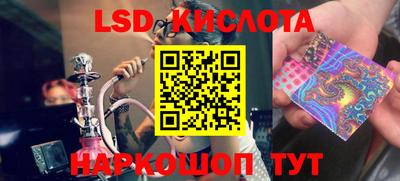кокаин Кимры
