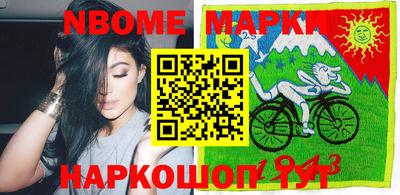 каннабис Кинель