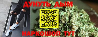 кокаин Кимры