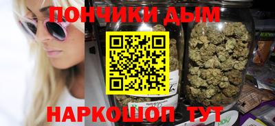 герыч Кингисепп
