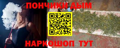 герыч Кингисепп