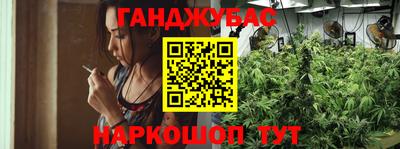 кокаин Кимры
