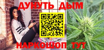 герыч Кингисепп