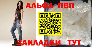 каннабис Кинель
