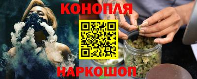 кокаин Кимры