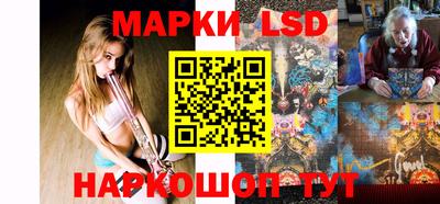 кокаин Кимры