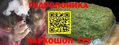 кокаин Кимры