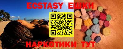каннабис Кинель