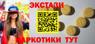 герыч Кингисепп