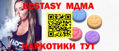 кокаин Кимры