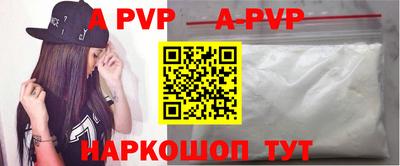 кокаин Кимры
