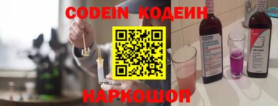 герыч Кингисепп
