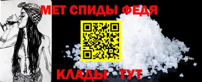 герыч Кингисепп
