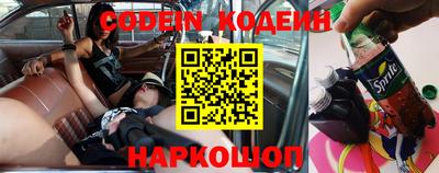 каннабис Кинель
