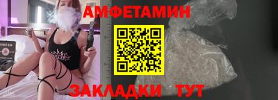 кокаин Кимры