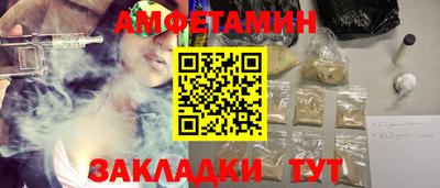 герыч Кингисепп
