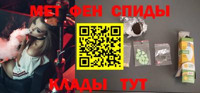 каннабис Кинель