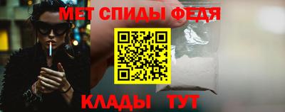герыч Кингисепп