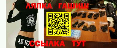 кокаин Кимры