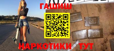 герыч Кингисепп