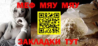 кокаин Кимры
