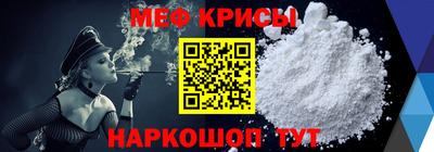 каннабис Кинель