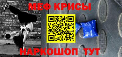 кокаин Кимры