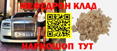 каннабис Кинель